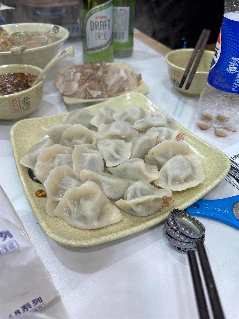 f:id:choiwaru770:20250128013954j:image f:id:choiwaru770:20250128013954j:image
