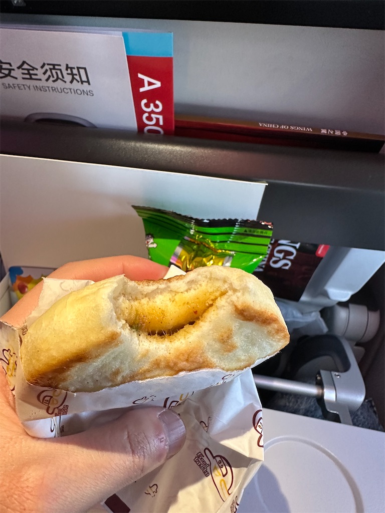 f:id:choiwaru770:20250128015716j:image f:id:choiwaru770:20250128015716j:image