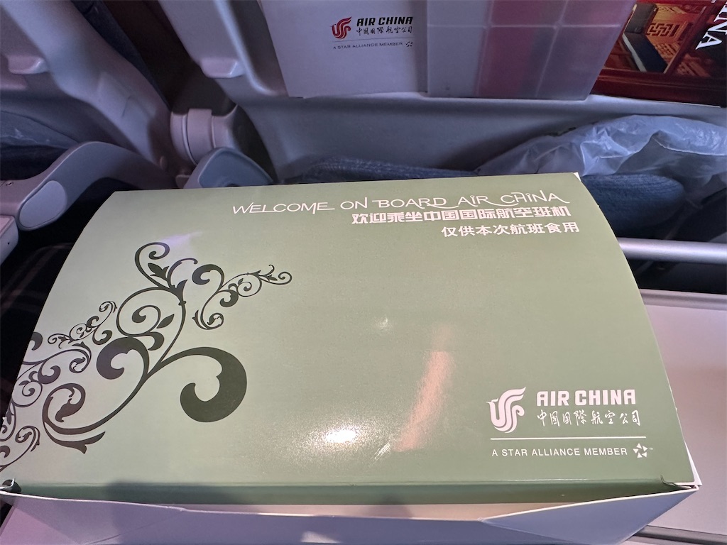 f:id:choiwaru770:20250128015720j:image f:id:choiwaru770:20250128015720j:image