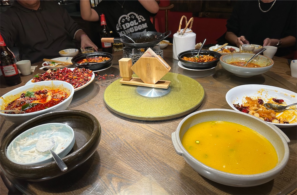 f:id:choiwaru770:20250129145305j:image f:id:choiwaru770:20250129145305j:image