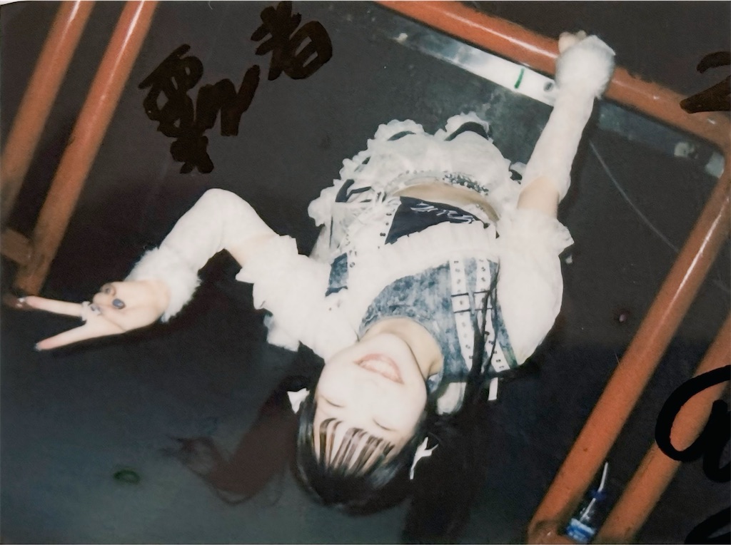 f:id:choiwaru770:20250131002210j:image f:id:choiwaru770:20250131002210j:image