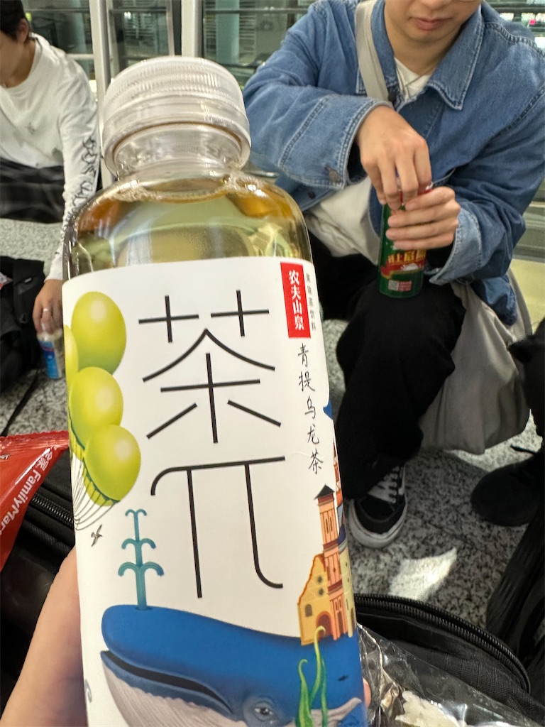 f:id:choiwaru770:20250608164337j:image f:id:choiwaru770:20250608164337j:image