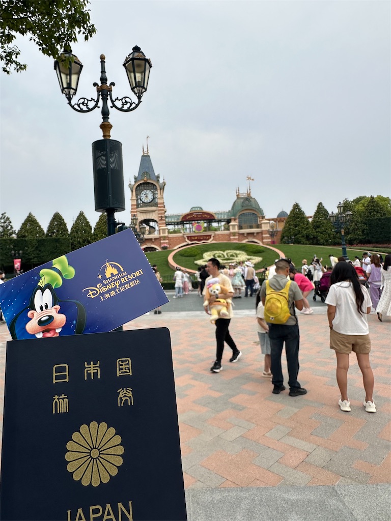 f:id:choiwaru770:20250608170217j:image f:id:choiwaru770:20250608170217j:image