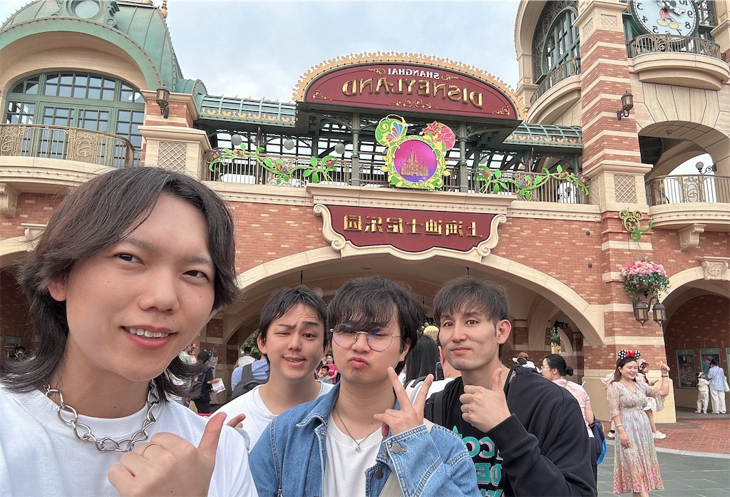 f:id:choiwaru770:20250608170220j:image f:id:choiwaru770:20250608170220j:image