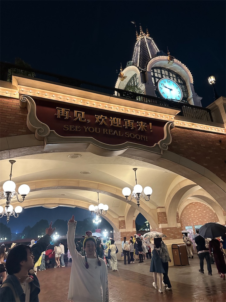 f:id:choiwaru770:20250609183405j:image f:id:choiwaru770:20250609183405j:image