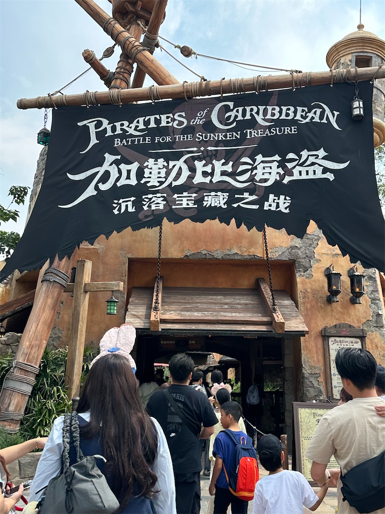f:id:choiwaru770:20250609183413j:image f:id:choiwaru770:20250609183413j:image