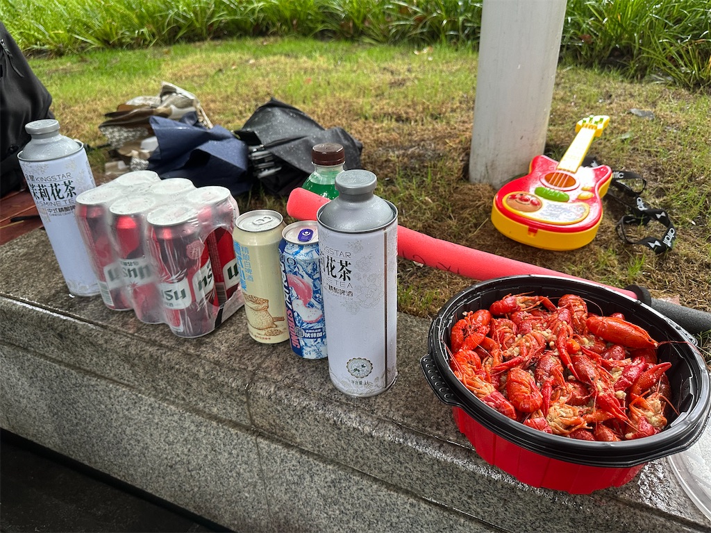 f:id:choiwaru770:20250609190148j:image f:id:choiwaru770:20250609190148j:image