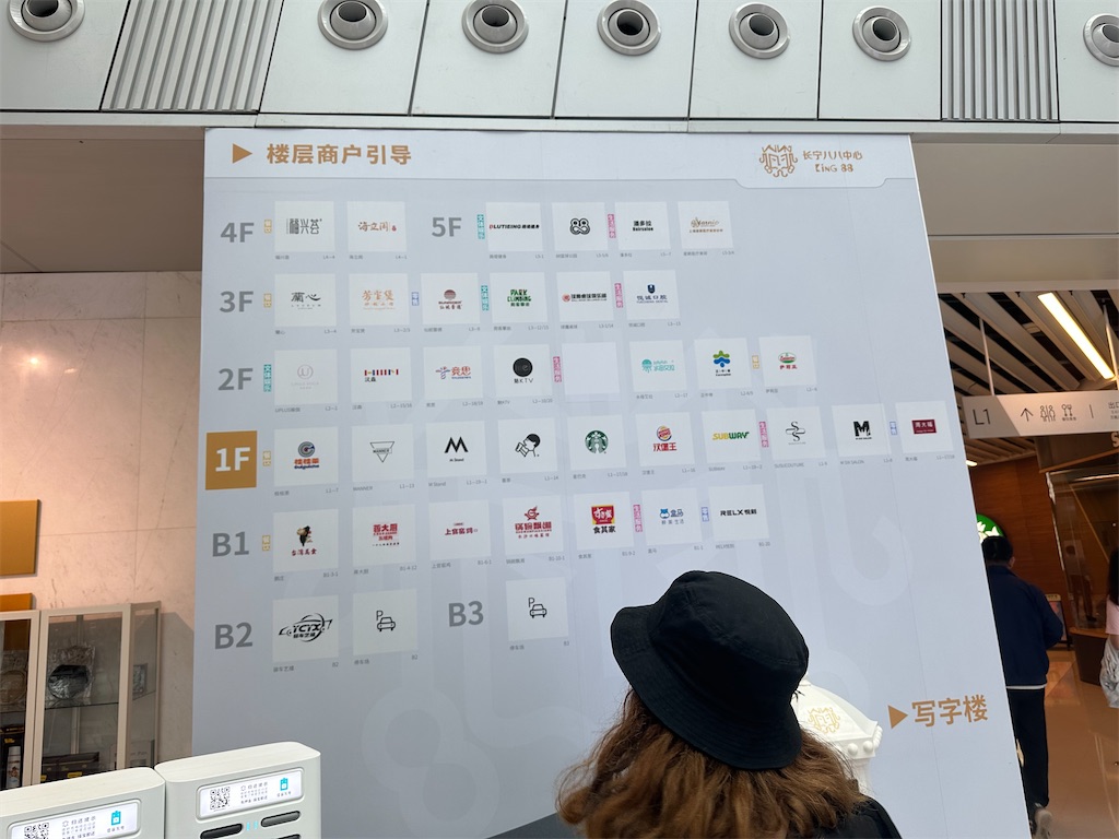 f:id:choiwaru770:20250609191155j:image f:id:choiwaru770:20250609191155j:image