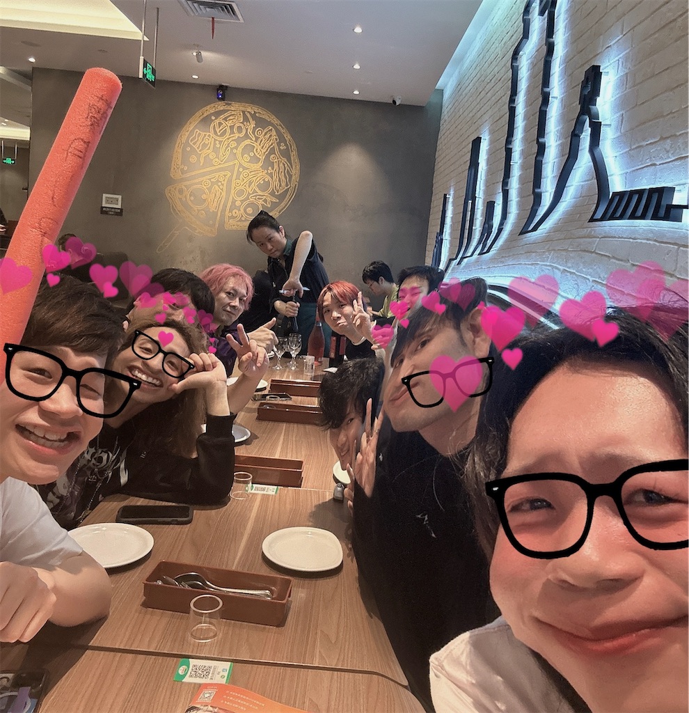 f:id:choiwaru770:20250609191342j:image f:id:choiwaru770:20250609191342j:image