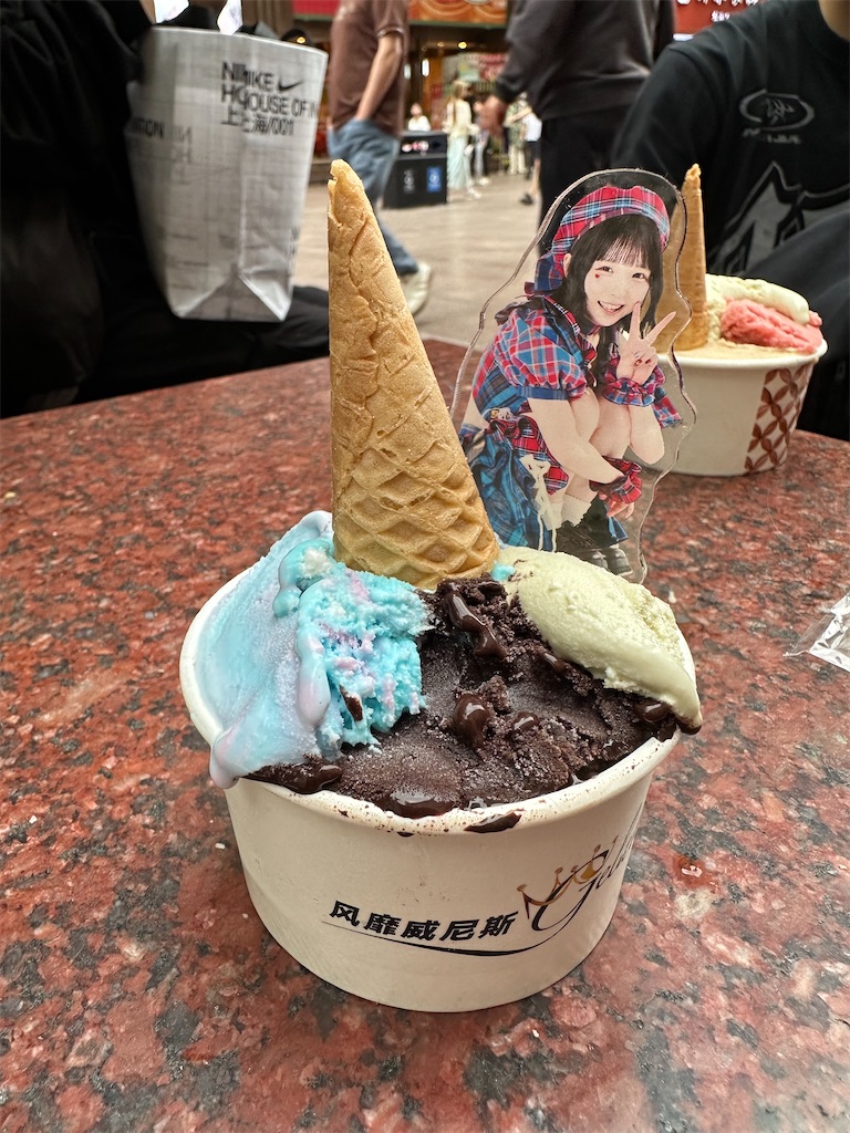 f:id:choiwaru770:20250611222511j:image f:id:choiwaru770:20250611222511j:image