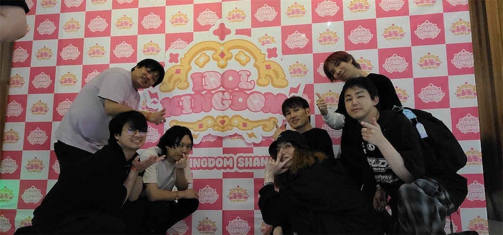f:id:choiwaru770:20250613010150j:image f:id:choiwaru770:20250613010150j:image