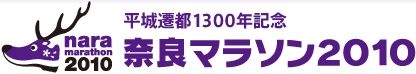 f:id:choiyaki:20101208233150j:image