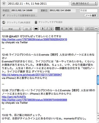 20110215003648