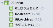 f:id:choiyaki:20110224144148j:image