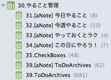 f:id:choiyaki:20110224144222j:image