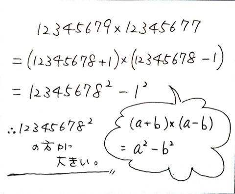 20110329132407