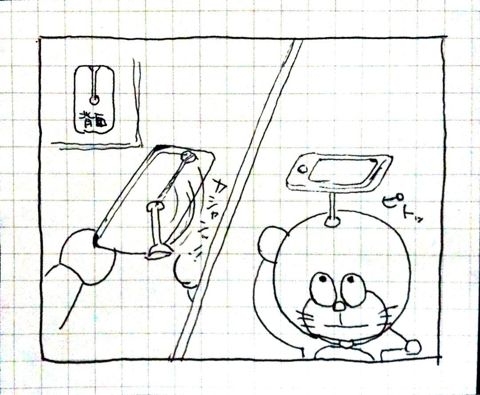 20110401080948