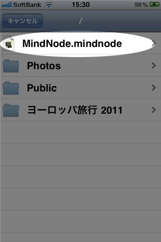 f:id:choiyaki:20110417155453j:image