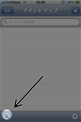 f:id:choiyaki:20110417155551j:image