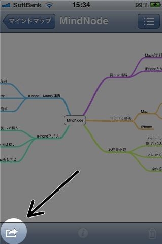 f:id:choiyaki:20110417155813j:image