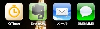 f:id:choiyaki:20110430100132j:image