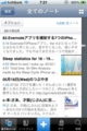 20110519072214