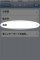 20110521144218