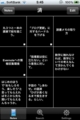 20110608062732