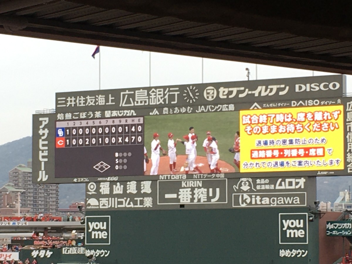 f:id:chojyuuro:20210327165630j:plain