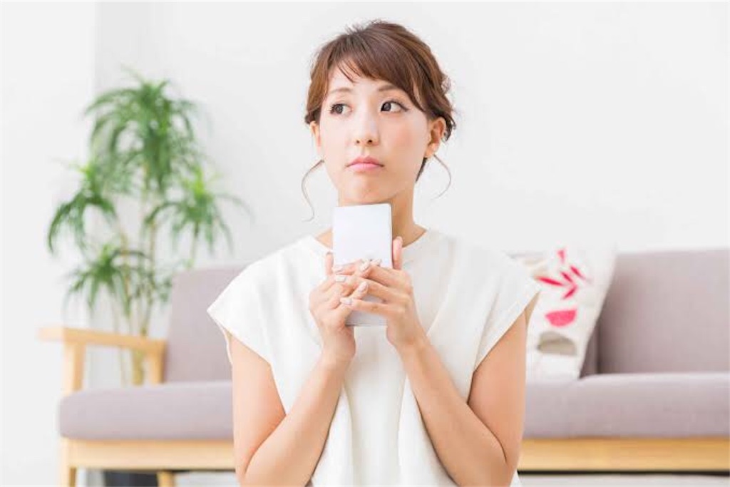 f:id:chokatsumoeka:20191109124213j:image f:id:chokatsumoeka:20191109124213j:image