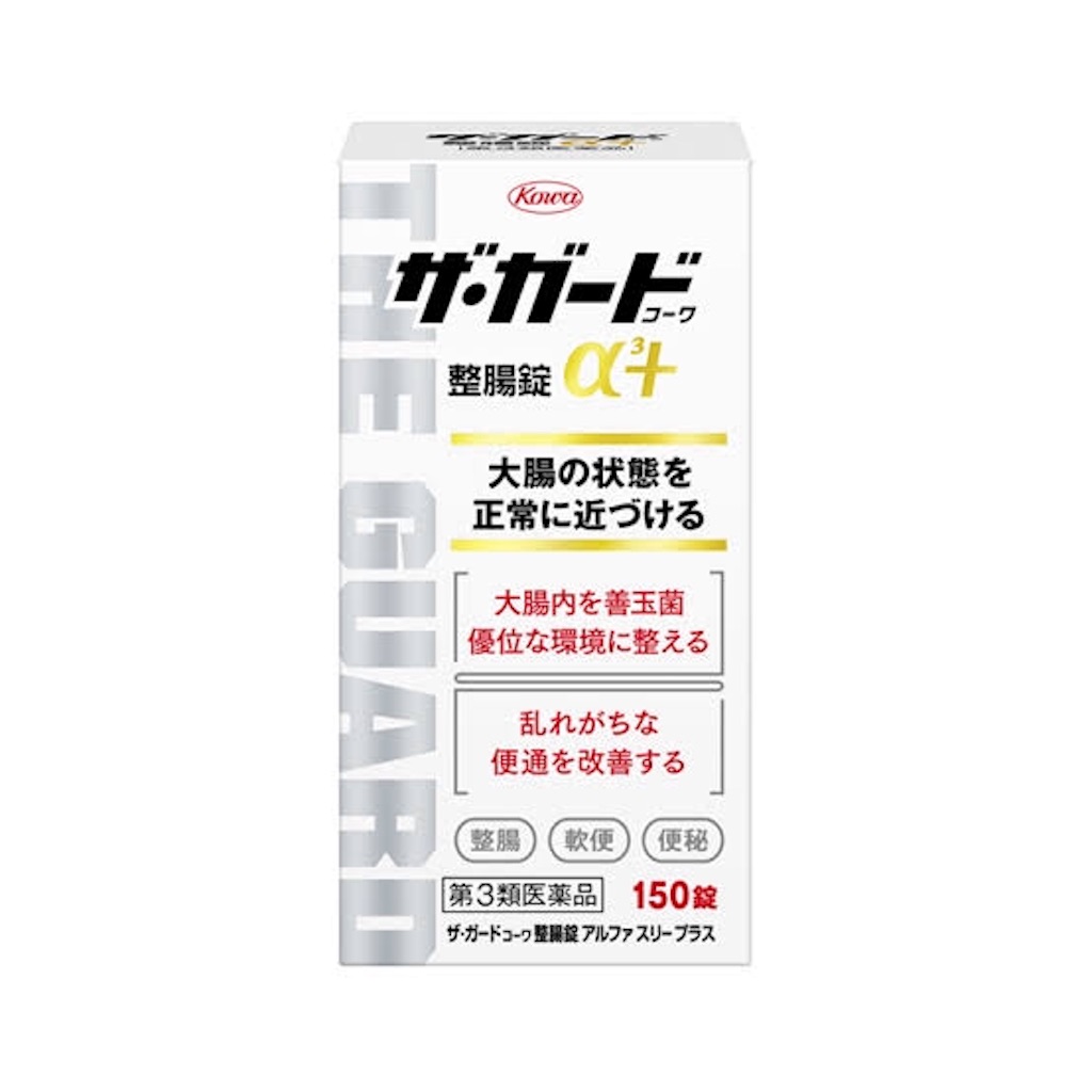f:id:chokatsumoeka:20191109124231j:image f:id:chokatsumoeka:20191109124231j:image