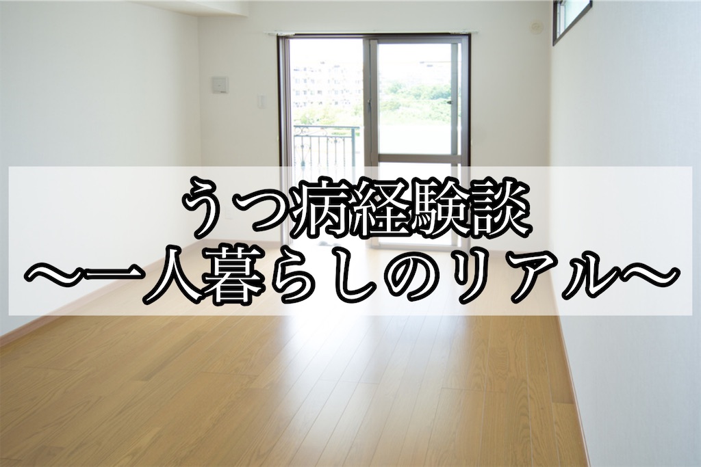 f:id:chokichi:20220317180624j:image