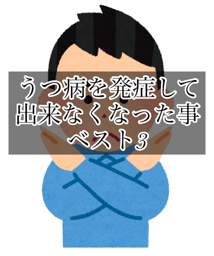 f:id:chokichi:20220318204814j:image