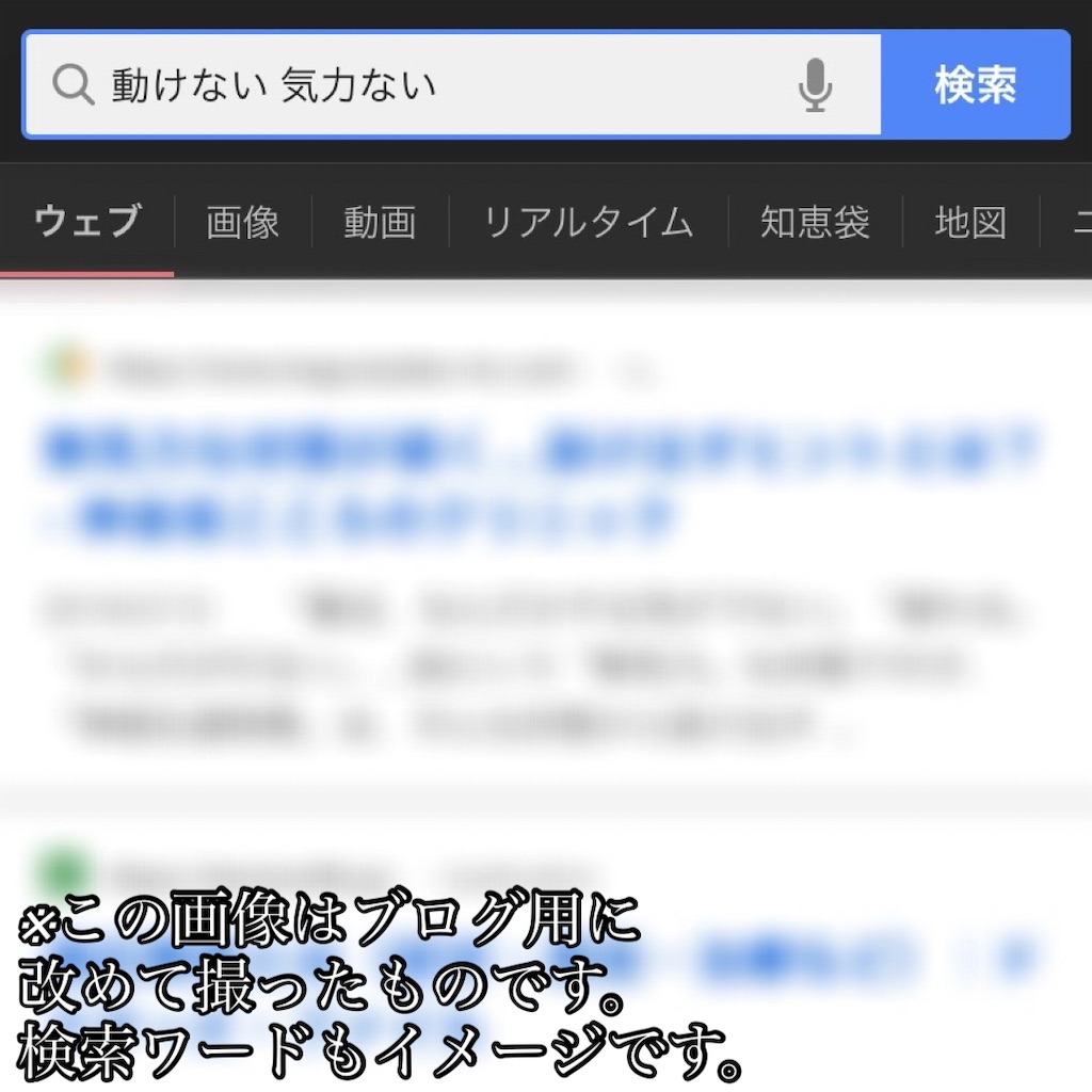 f:id:chokichi:20220319205732j:image