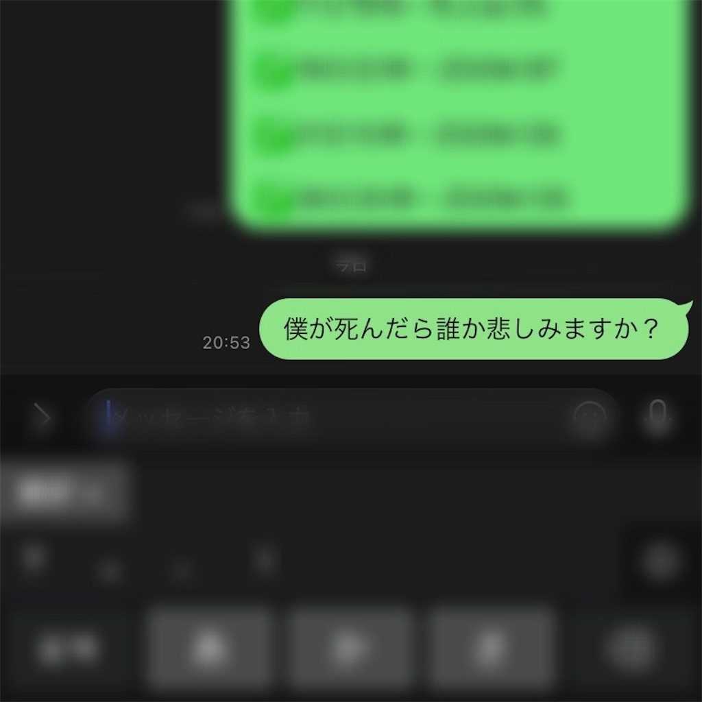 f:id:chokichi:20220319205741j:image