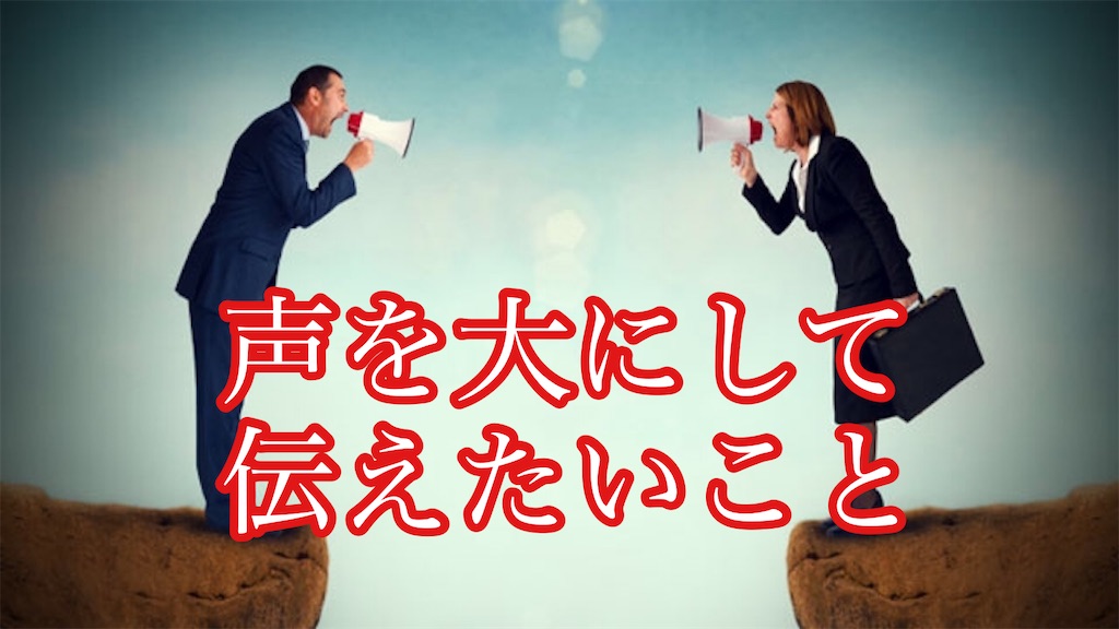 f:id:chokichi:20220319205750j:image