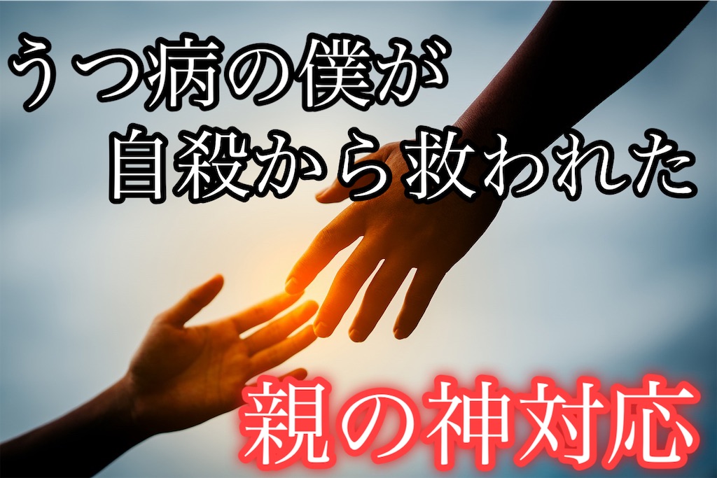 f:id:chokichi:20220321161326j:image