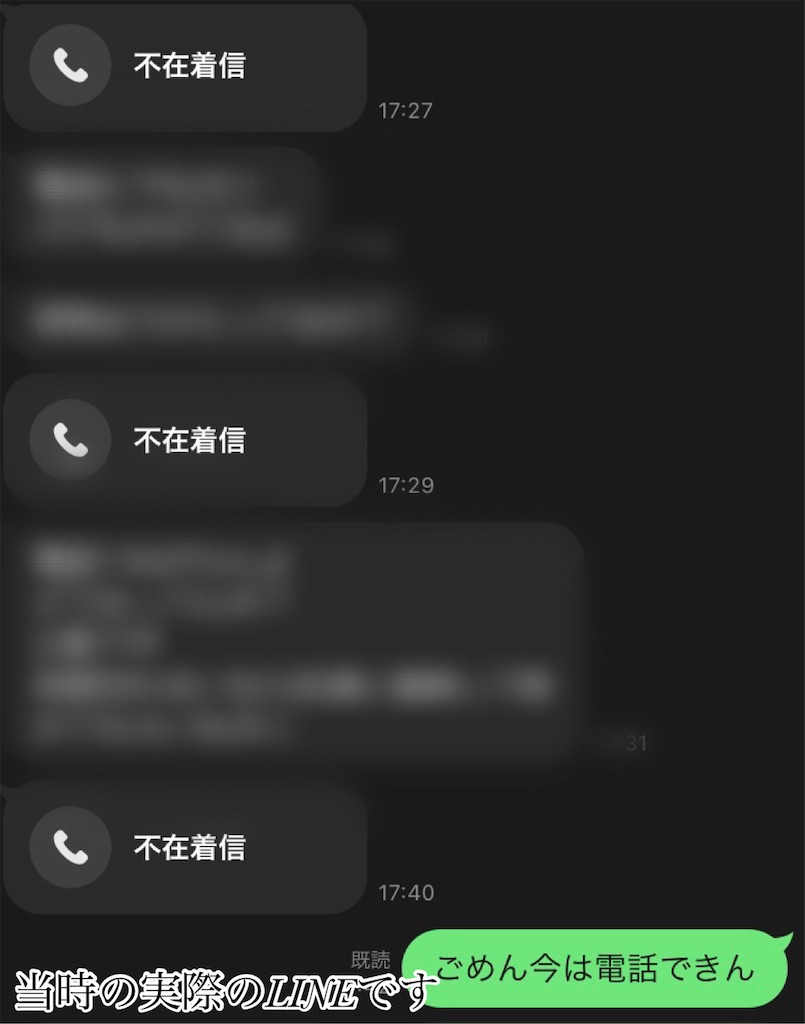 f:id:chokichi:20220321161334j:image