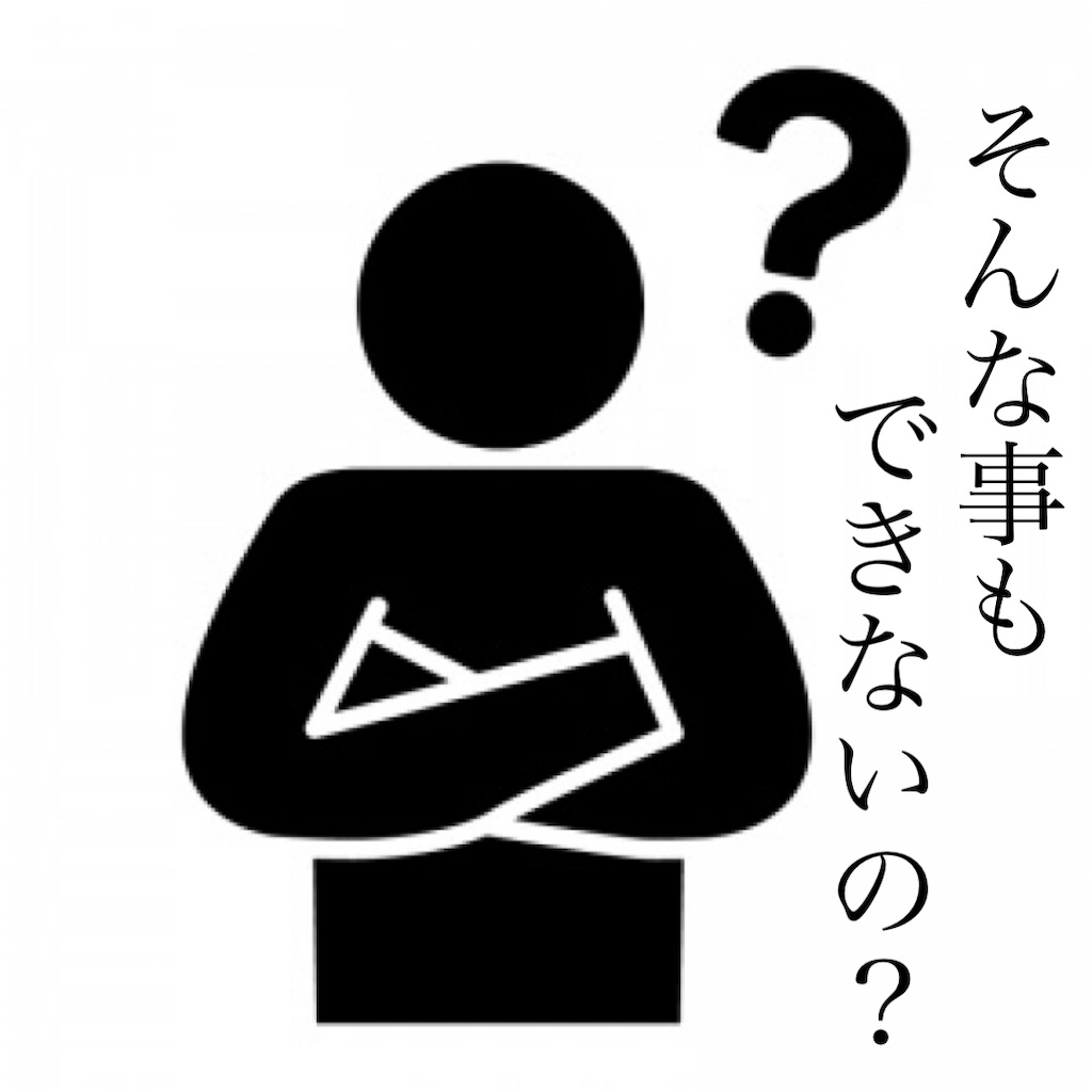 f:id:chokichi:20220329175736j:image
