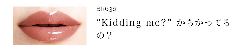 f:id:chokichokihair:20180910110232j:image