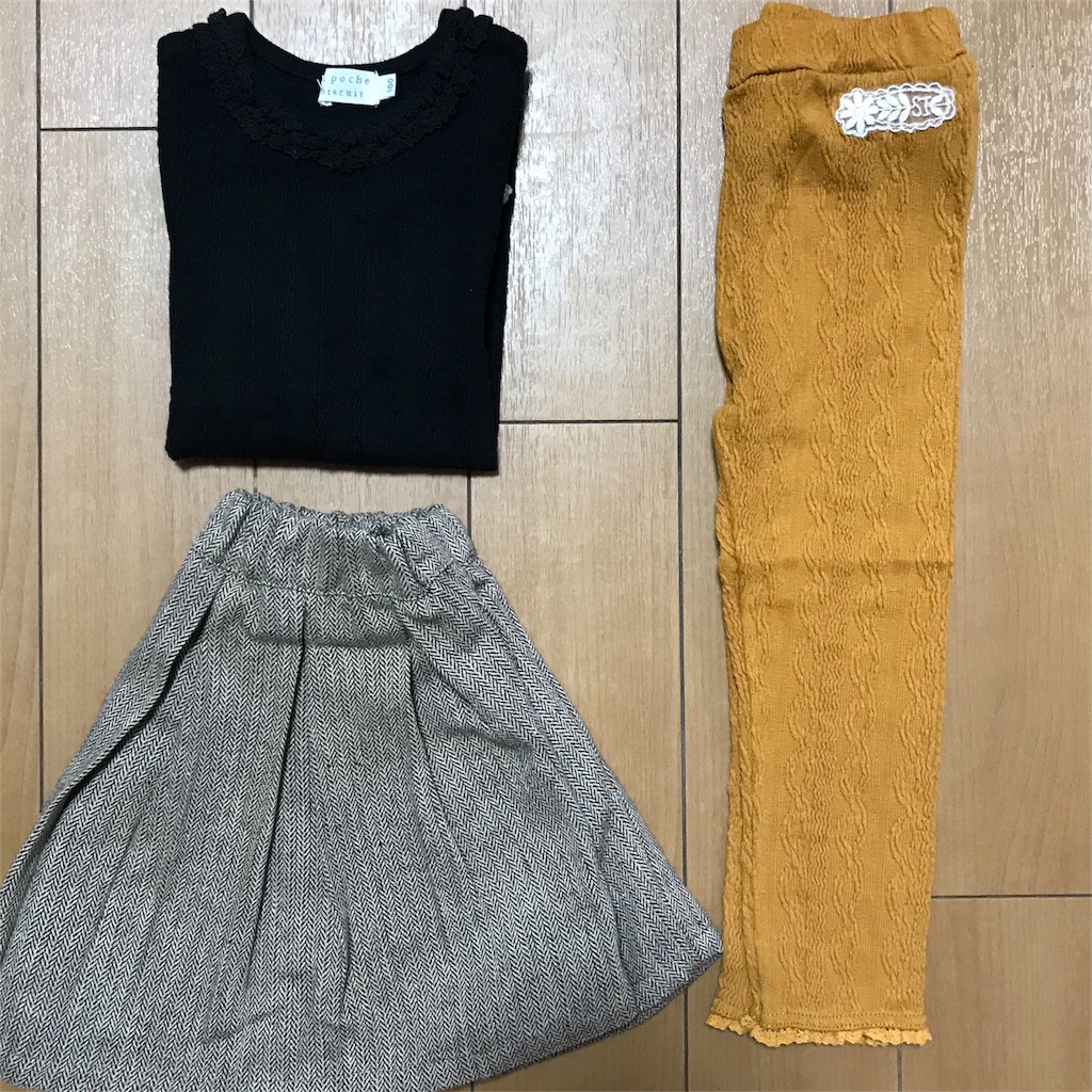 f:id:chokichokihair:20180911162903j:image