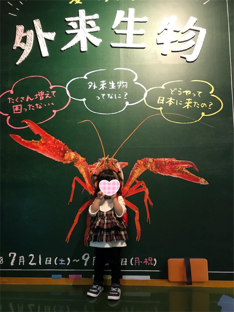 f:id:chokichokihair:20180921152937j:image f:id:chokichokihair:20180921152937j:image