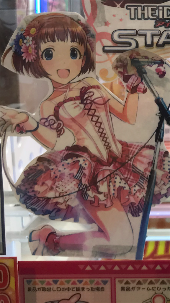 f:id:chokichokihair:20180928171315p:image