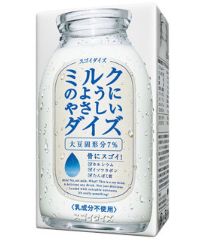 f:id:chokichokihair:20190106220614j:image f:id:chokichokihair:20190106220614j:image