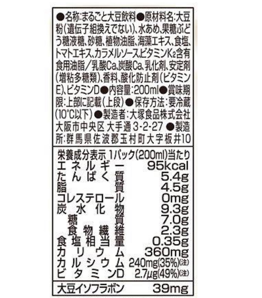 f:id:chokichokihair:20190106220947j:image f:id:chokichokihair:20190106220947j:image