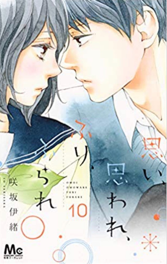 f:id:chokichokihair:20190106222013j:image f:id:chokichokihair:20190106222013j:image