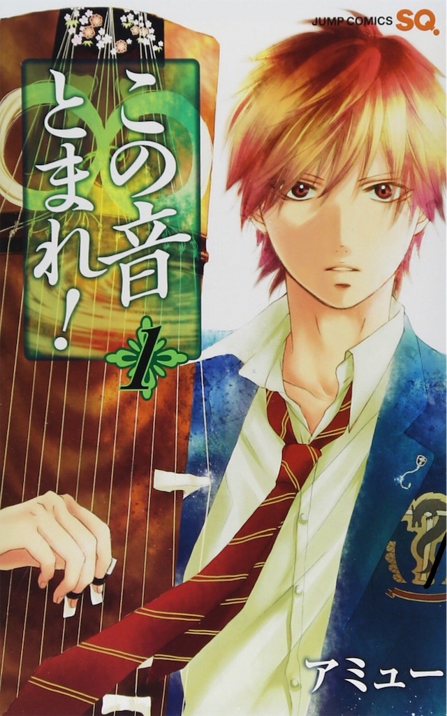 f:id:chokichokihair:20190124130302j:image f:id:chokichokihair:20190124130302j:image