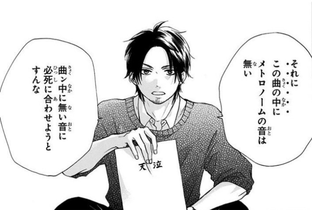 f:id:chokichokihair:20190124131832j:image f:id:chokichokihair:20190124131832j:image