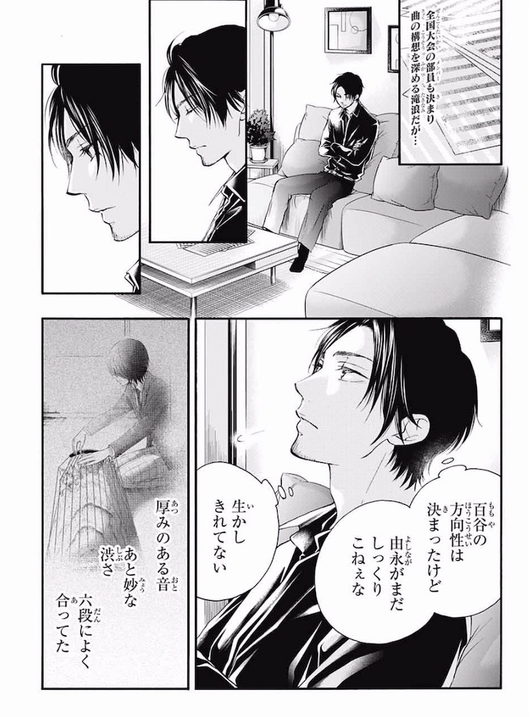 f:id:chokichokihair:20190124132018j:image f:id:chokichokihair:20190124132018j:image