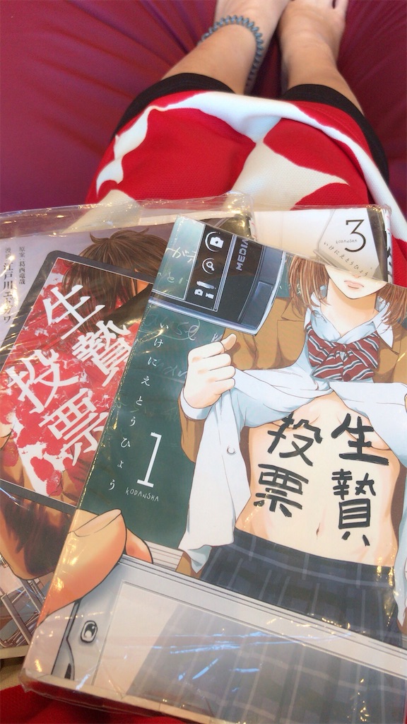 f:id:chokichokihair:20190205223213j:image f:id:chokichokihair:20190205223213j:image